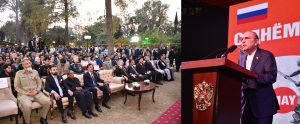 President for further expanding bilateral cooperation with Russia