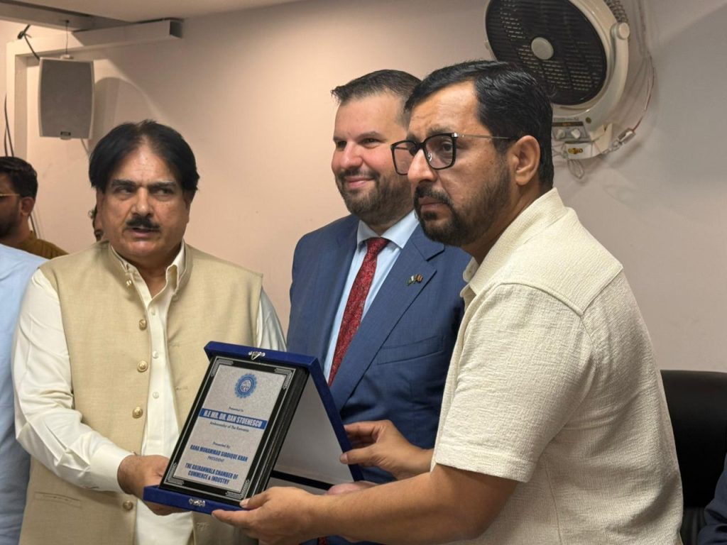 Romanian ambassador meets President GCCI to discuss trade activities