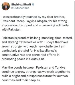 PM expresses gratitude to President Erdogan for his strong support, solidarity