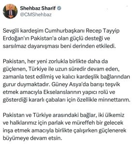 PM expresses gratitude to President Erdogan for his strong support, solidarity
