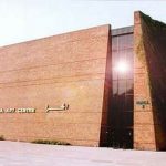 Students showcase creative brilliance at Alhamra