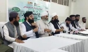 PUC calls for 'Day of Gratitude' following national security triumph