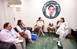 Chairperson BISP meets WFP Country Director to strengthen nutrition and education initiatives