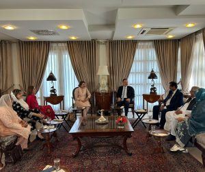 Pak-Türkiye Parliamentary Friendship Group meets Turkish Ambassador