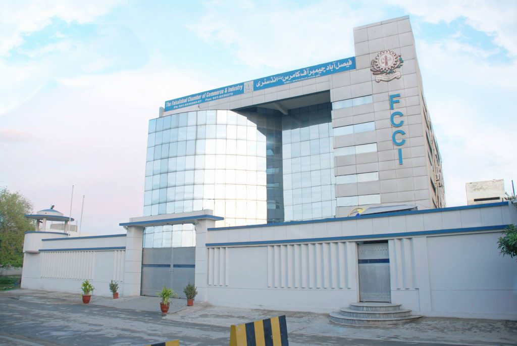 Police, business community liaison may revitalise economy: FCCI president