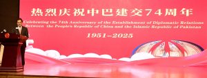 NA Speakers pays tribute to Pakistan-China ties at 74th anniversary of diplomatic ties