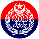 DI Khan Police crack down on robbery, theft: 14 arrested, stolen goods recovered