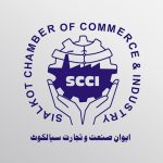 SCCI hosts career counseling seminar
