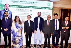 OEC, PVTC MoU key labor milestone: Salik Hussain