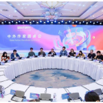 China Focus: China's online literature draws 575 million readers, fueled by post-2000 fans
