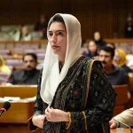 Aseefa Bhutto urges urgent investment in education, human development