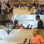 Gilani reaffirms commitment to constitutional supremacy, free press