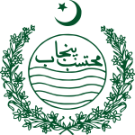 Punjab Ombudsman advisor hears public complaints