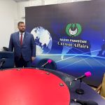 Romanian ambassador explores media cooperation with Pakistan Broadcasting Corporation