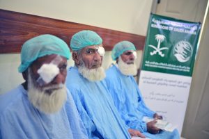 KS relief concludes series of Eye Treatment Camps across Pakistan under Noor Saudi Initiative