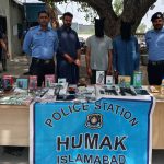 Two dacoits apprehended, cash, laptop, ammunition seized