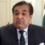 Ambassador Qureshi visits Iran's embassy to express condolences