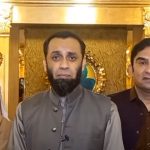 Leadership of PM Shehbaz Sharif, Field Marshal Asim Munir garnered respect for Pakistan globally: Tarar