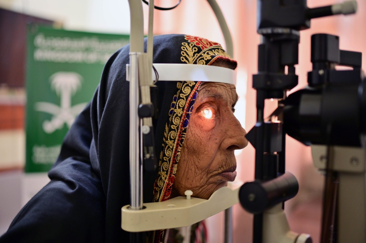 KS relief concludes series of Eye Treatment Camps across Pakistan under ...