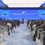 6th Qingdao Multinationals Summit opens, attended by 135 Fortune Global 500 companies