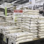 Japan's core inflation rises to 2-year high in May due to soaring rice prices