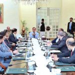 Prime Minister Muhammad Shehbaz Sharif chairs a meeting on matters related to Pakistan Railways