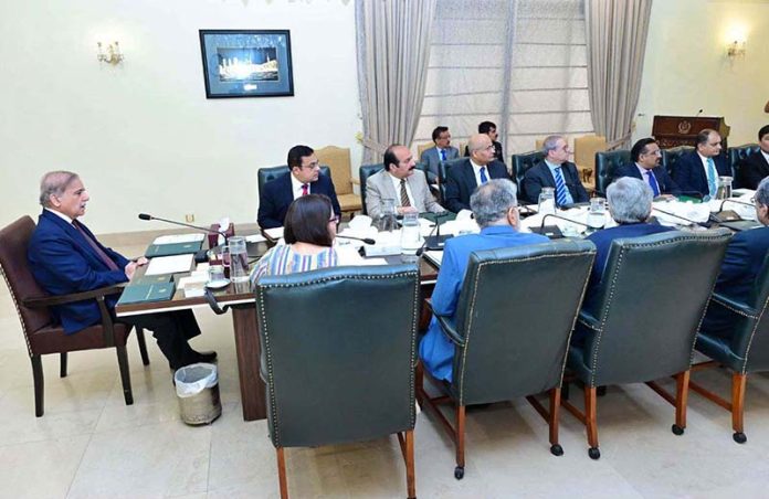 Prime Minister Muhammad Shehbaz Sharif chairs a meeting on development of IT training ecosystem in Pakistan