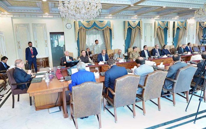 Prime Minister Muhammad Shehbaz Sharif chairs a meeting regarding Pakistan Railways upgradation and linking Rekodiq with Railways network