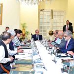 Prime Minister Muhammad Shehbaz Sharif chairs a meeting regarding promotion of Cashless Economy and Digitization