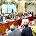 Prime Minister Muhammad Shehbaz Sharif chairs a review meeting on Jinnah Medical Complex and Research Centre