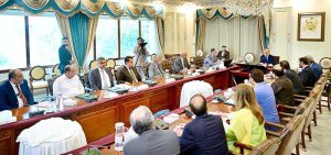 Prime Minister Muhammad Shehbaz Sharif chairs a review meeting on Jinnah Medical Complex and Research Centre