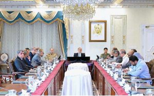 Prime Minister Muhammad Shehbaz Sharif chairs a meeting regarding reforms in the Agricultural sector.