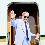 Prime Minister Muhammad Shehbaz Sharif departs on a one day official visit of UAE