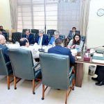 Prime Minister Muhammad Shehbaz Sharif chairs a meeting on development of IT training ecosystem in Pakistan