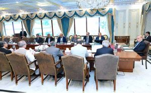 Prime Minister Muhammad Shehbaz Sharif chairs a meeting regarding reforms in the Agricultural sector.