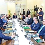 Prime Minister Muhammad Shehbaz Sharif chairs a meeting on development of IT training ecosystem in Pakistan
