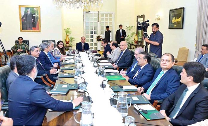Prime Minister Muhammad Shehbaz Sharif chairs a meeting on development of IT training ecosystem in Pakistan