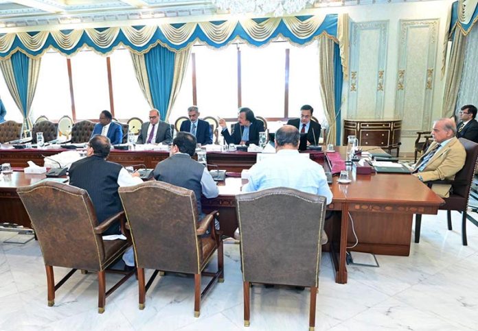 Prime Minister Muhammad Shehbaz Sharif chairs a meeting regarding promotion of Industrial sector