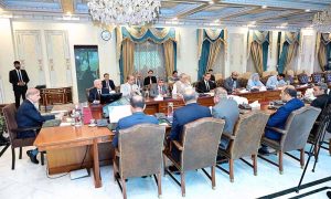 Prime Minister Muhammad Shehbaz Sharif chairs a meeting regarding reforms in the Agricultural sector.