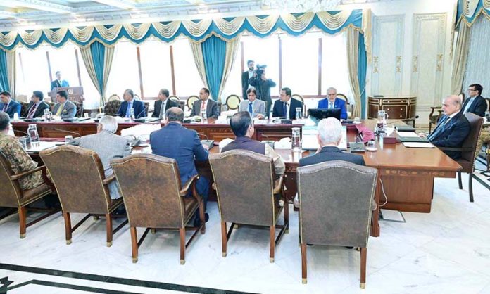 Prime Minister Muhammad Shehbaz Sharif chairs a meeting regarding Pakistan Railways upgradation and linking Rekodiq with Railways network