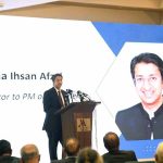 Rana Ihsaan Afzal, Coordinator to the Prime Minister on Commerce, addresses participants at the National Regulatory Reforms Conference, highlighting key objectives of the draft National Tariff Policy 2025-30 and the government's vision for export-led growth and industrial competitiveness