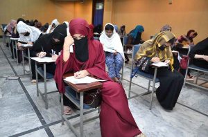 Students across KPK appear in Goodwill and CUSIT Talent Scholarship Test organized by City University of Information & Technology.