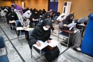 Students across KPK appear in Goodwill and CUSIT Talent Scholarship Test organized by City University of Information & Technology.