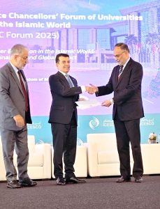 Planning Minister Ahsan Iqbal, along with Chairman HEC Dr. Mukhtar Ahmed presenting Scholarship Announcement from Pakistan to DG ICESCO Salim M. AIMalik during 6th Vice Chancellors' Forum