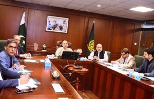 Federal Minister for Maritime Affairs, Muhammad Junaid Anwar Chaudhry chairing a meeting on modernization of Gadani Ship-Breaking Yard.