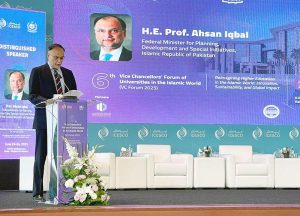 Planning Minister Ahsan Iqbal, along with Chairman HEC Dr. Mukhtar Ahmed presenting Scholarship Announcement from Pakistan to DG ICESCO Salim M. AIMalik during 6th Vice Chancellors' Forum