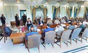 Prime Minister Muhammad Shehbaz Sharif chairs a meeting with regard to promotion of tourism in the country.