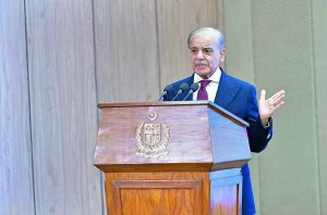 Prime Minister Muhammad Shehbaz Sharif addresses the launching ceremony of "Apna Meter Apni Reading-Power Smart Mobile Application".