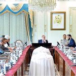 Prime Minister Muhammad Shehbaz Sharif chairs a meeting on FBR reforms