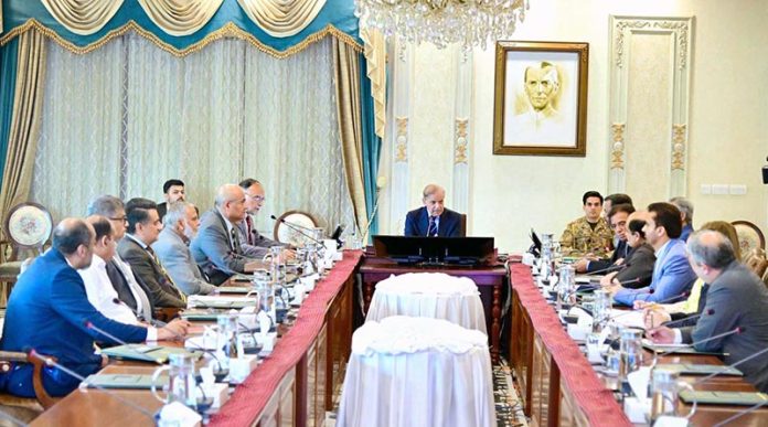 Prime Minister Muhammad Shehbaz Sharif chairs a review meeting on Jinnah Medical Complex and Research Centre
